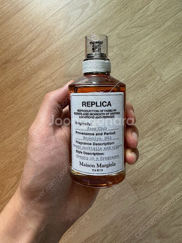 메종 마르지엘라 재즈클럽 100ML--0