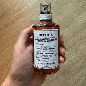 메종 마르지엘라 재즈클럽 100ML