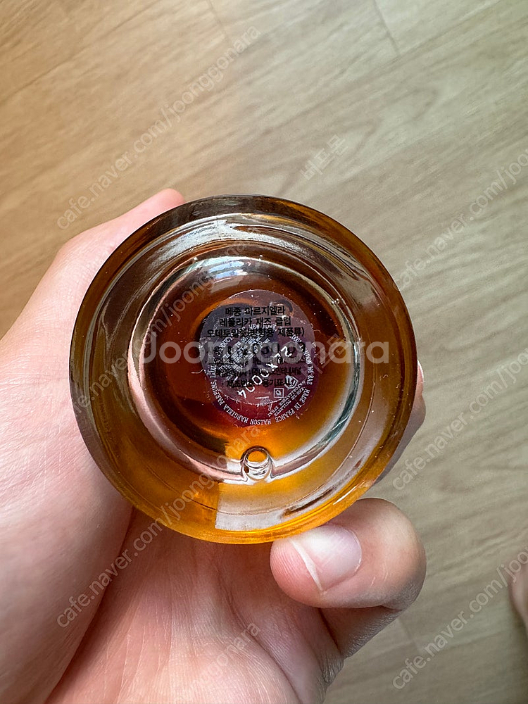 메종 마르지엘라 재즈클럽 100ML--1