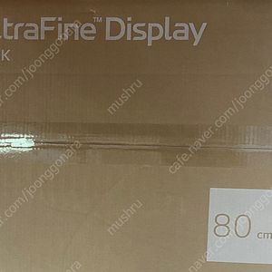 LG 32un650k 4k 모니터 판매 IPS 60hz 판매(직거래)
