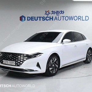 그랜저 중고 가격 중고 그랜저 더 뉴 그랜저 IG 하이브리드 중고 흰색 2020년식 52,339km 프리미엄 초이스 중고차 할부견적
