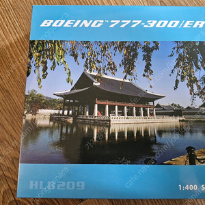 대한항공 B777-300ER HL8209 비행기 다이캐스트 판매합니다