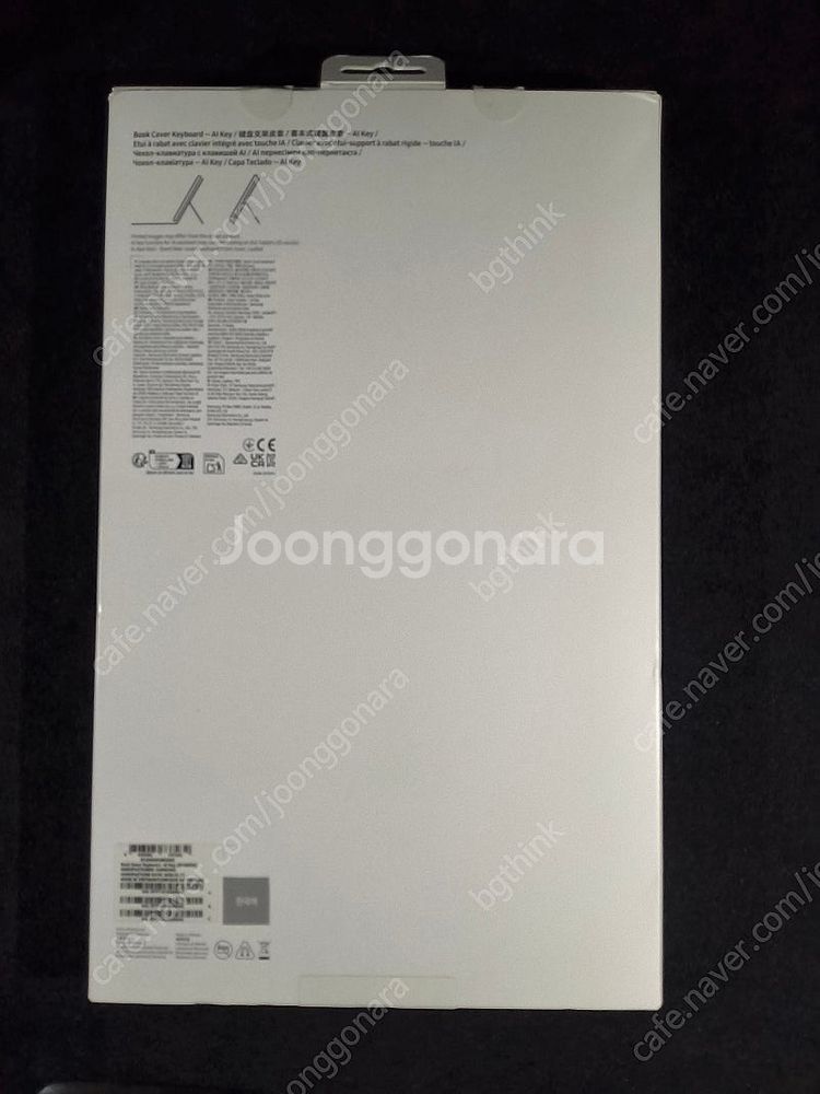 갤럭시탭S10 울트라 AI 키보드 북커버 케이스 EF-...--1