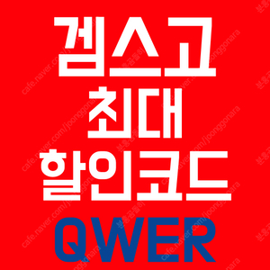 유튜브 프리미엄 싸게 유튜브 프리미엄 가족 월 4천원에 더 편리하게 사용해보세요.