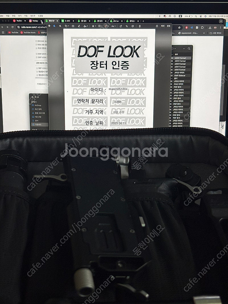 DJI RS3 PROCOMBO 짐벌 판매--1