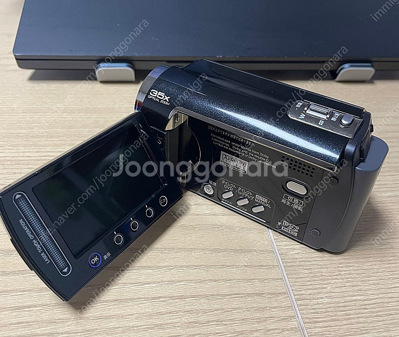 Jvc GZ-MG262 빈티지 캠코더--0