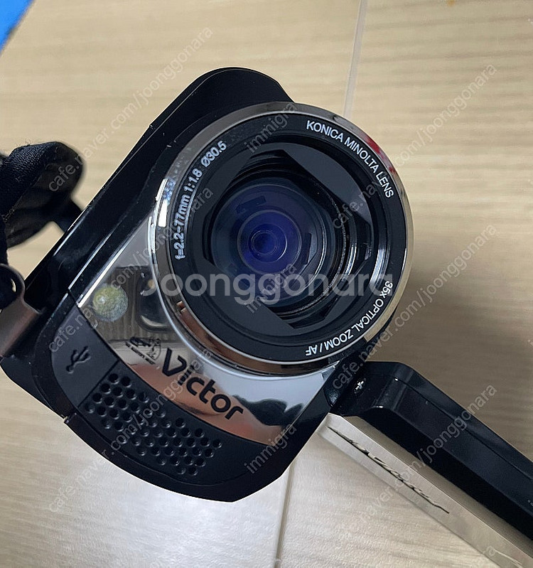 Jvc GZ-MG262 빈티지 캠코더--4