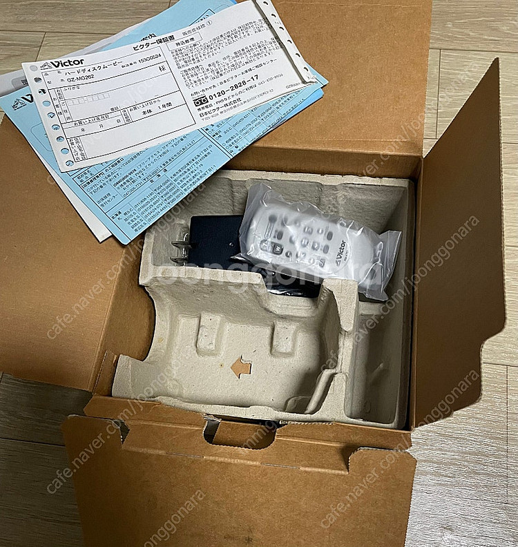 Jvc GZ-MG262 빈티지 캠코더--6