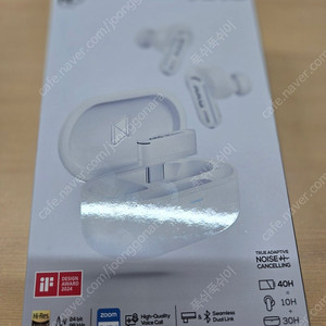 AKG N5 HYBRID 이어폰 미개봉