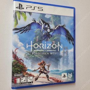 ps5 호라이즌 포비든웨스트