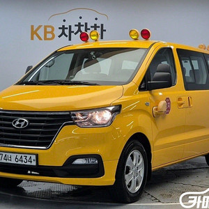 [현대]더 뉴 그랜드 스타렉스 어린이보호차 LPi 12인승 (12인승) 2019 년 LPG 중고 중고차 전액할부☆중고차리스☆중고차수출