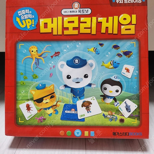 옥토넛 메모리게임 보드게임