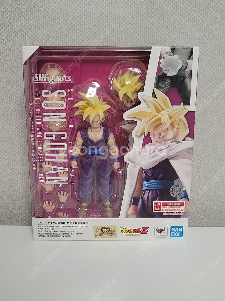 shf 드래곤볼 초사이어인 손오반 3.0 피규어 판매합...--0