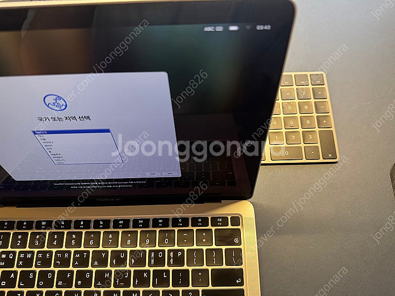 맥북 에어 M1 기본형 256GB 13인치 실버 판매합...--2