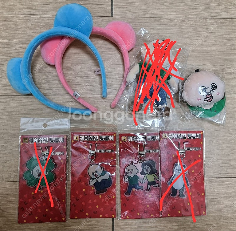 빵빵이 키링 팝업 인형키링 옥지 눈물 빵빵이 끼꼬 머리...--0