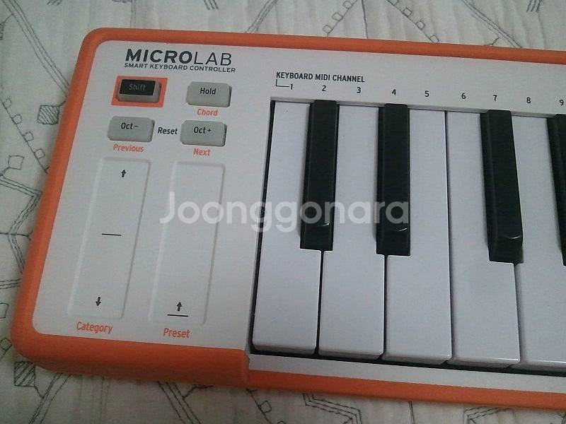 ARTURIA MICROLab 아투리아 마이크로랩 25...--6