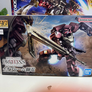 Hg 철혈의 오펀스 이오프레임 시덴