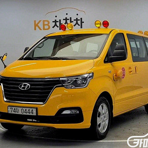 [현대]더 뉴 그랜드 스타렉스 어린이보호차 LPi 15인승 (15인승) 2021 년 LPG 중고 중고차 전액할부☆중고차리스☆중고차수출