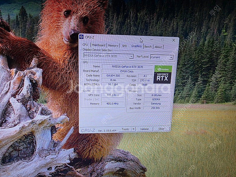 에브가 3070 판매합니다--2
