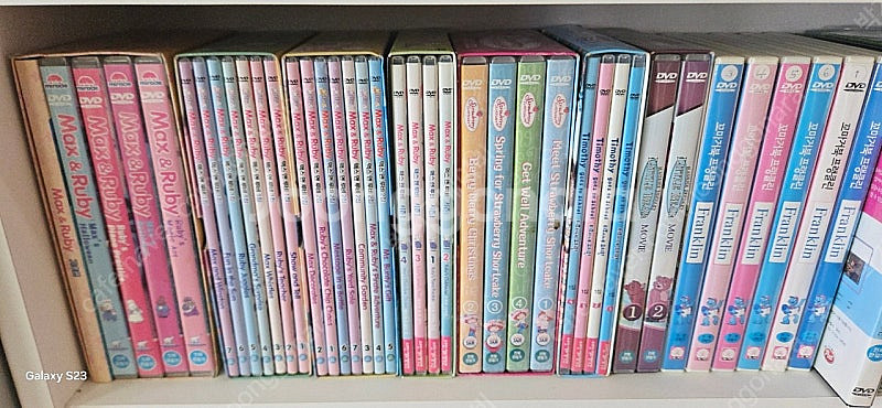 잠수네영어 엄마표영어 흘려듣기 dvd--0