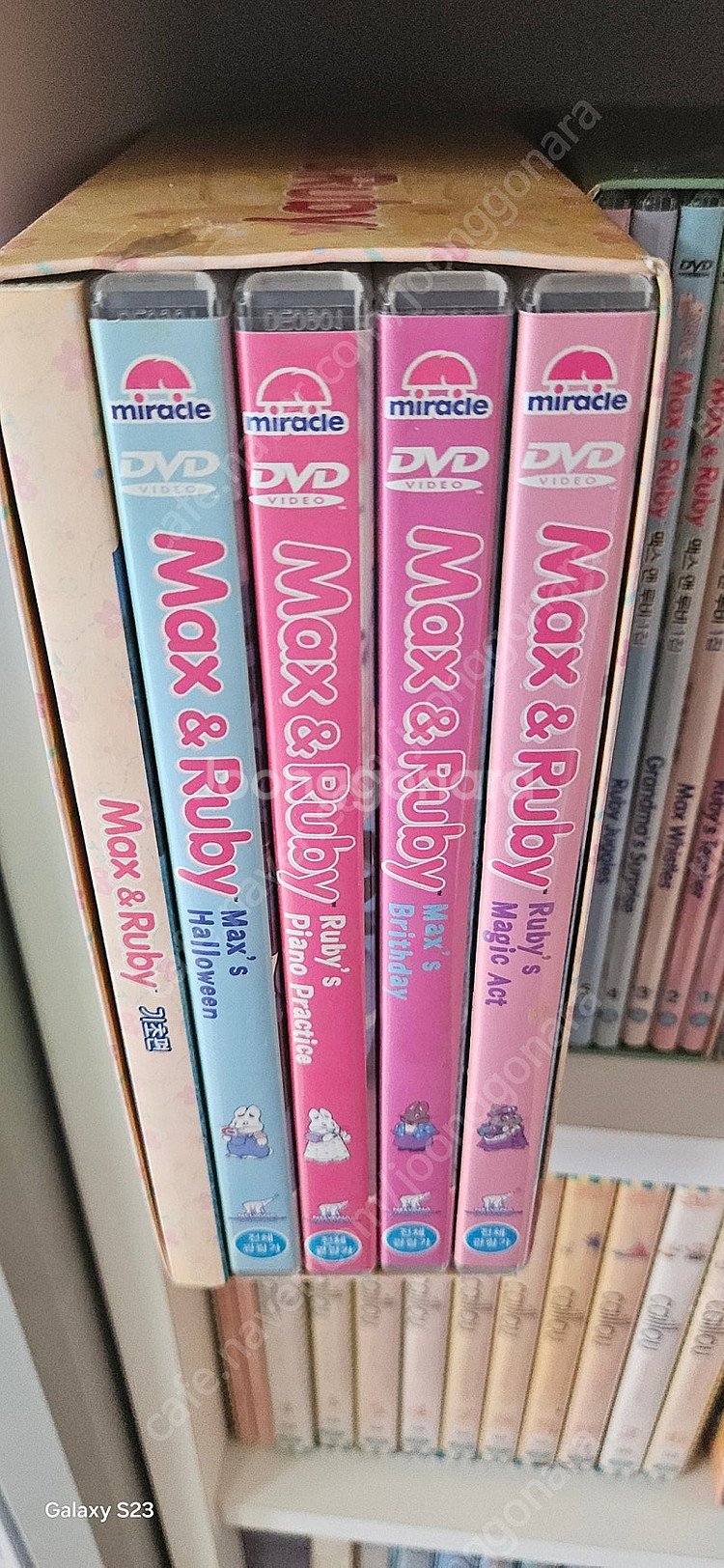 잠수네영어 엄마표영어 흘려듣기 dvd--2