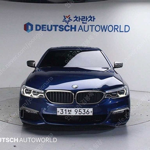 BMW 5시리즈 중고 BMW 520D 중고 5시리즈 중고차 할부 파란색 2017년식 520d xDrive M 스포츠 플러스 중고차 성능보증