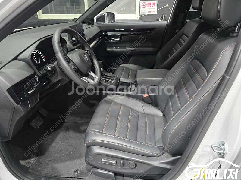 [혼다]CR-V 6세대 2.0 하이브리드 투어링 2WD...--6