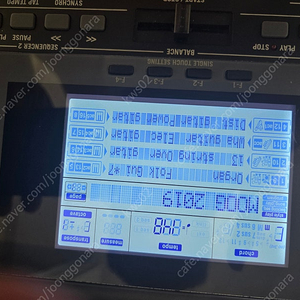 마이크로어레인저 판매합니다