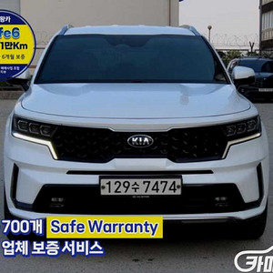 기아 쏘렌토 4세대(MQ4) 디젤 2.2 2WD 노블레스 2021 년 전국☆최저가판매☆최고가매입☆
