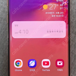 갤럭시 s10 g973 핑크 skt