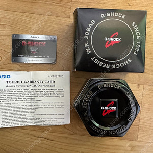 지샥 (G-SHOCK) GA1100 블루 팝니다.