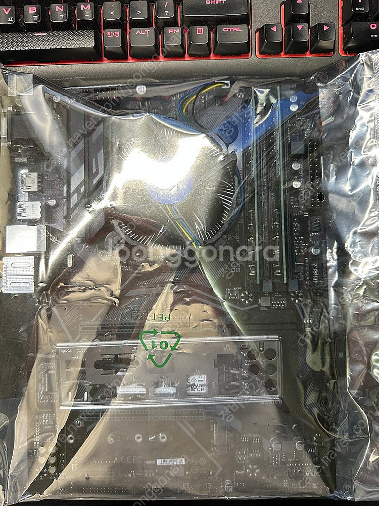 상태좋은 i7-10700, 기가바이트 B460, 램 3...--0