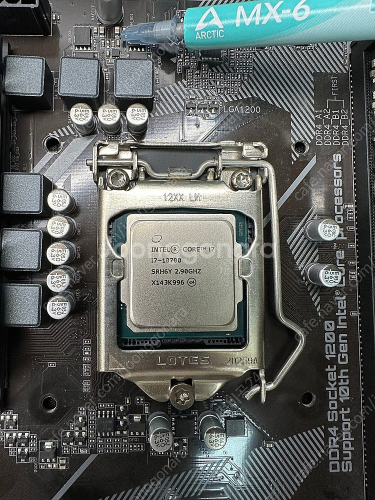 상태좋은 i7-10700, 기가바이트 B460, 램 3...--1