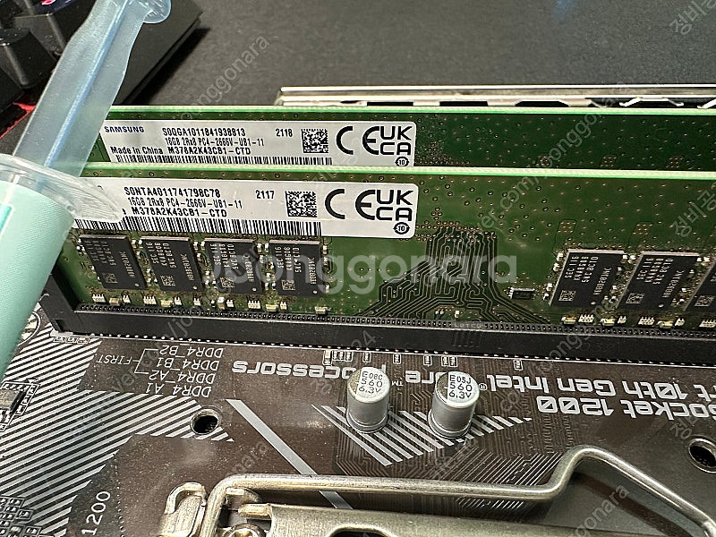상태좋은 i7-10700, 기가바이트 B460, 램 3...--3