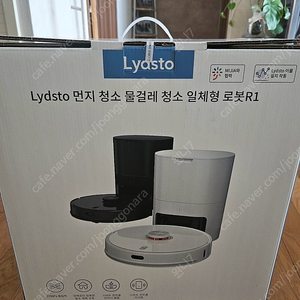 라이드스토 R1 화이트 물걸레 로봇청소기(가격인하)
