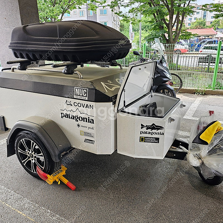 코반300s 카고트레일러 싸게드립니다--3