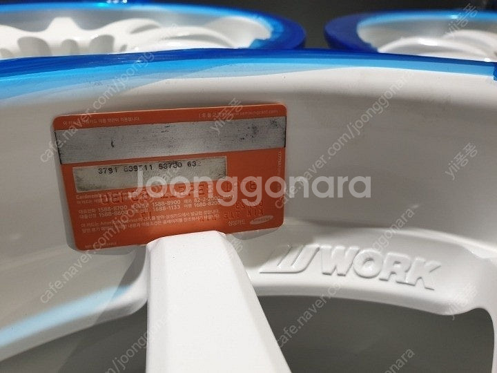 17인치 WORK 워크 이모션 XD9 경량 레이싱 벤조...--4