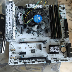 i5-6700 MSI B150M 박격포 아틱 ddr4 8g 2133p x2 팝니다.