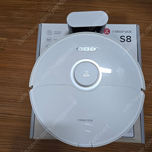 로보락 S8 화이트 로봇청소기 풀박스