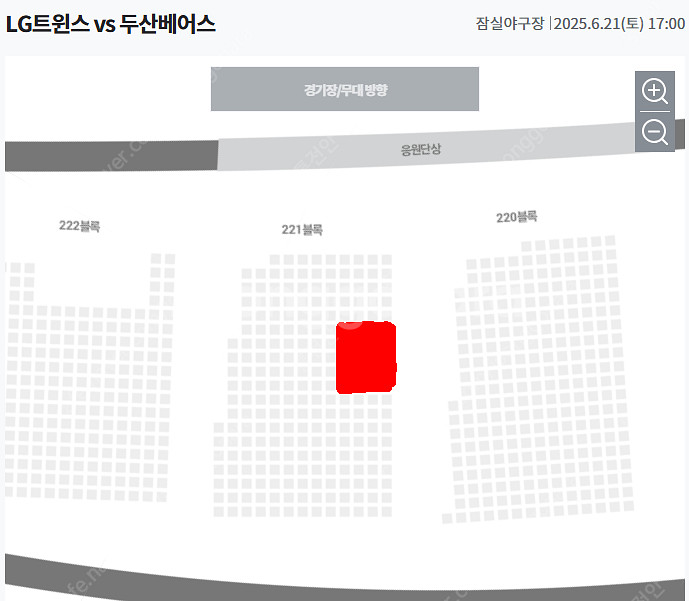 6월20일~22일(금~일) 잠실 엘지 두산 3루 오렌지...--3