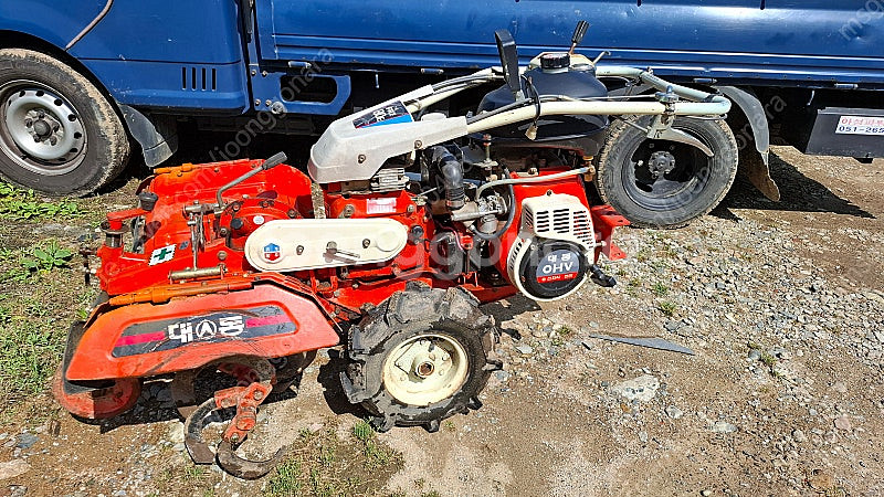 대동관리기FRT80E--0