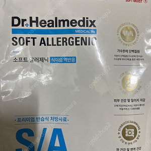 오래된 네이버카페 판매합니다. 12년도 이하
