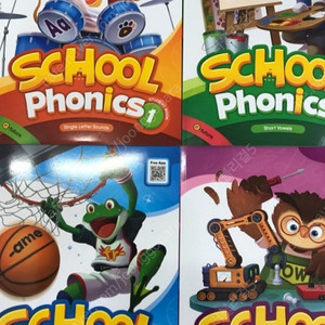 스쿨파닉스 풀셋 미개봉 새상품