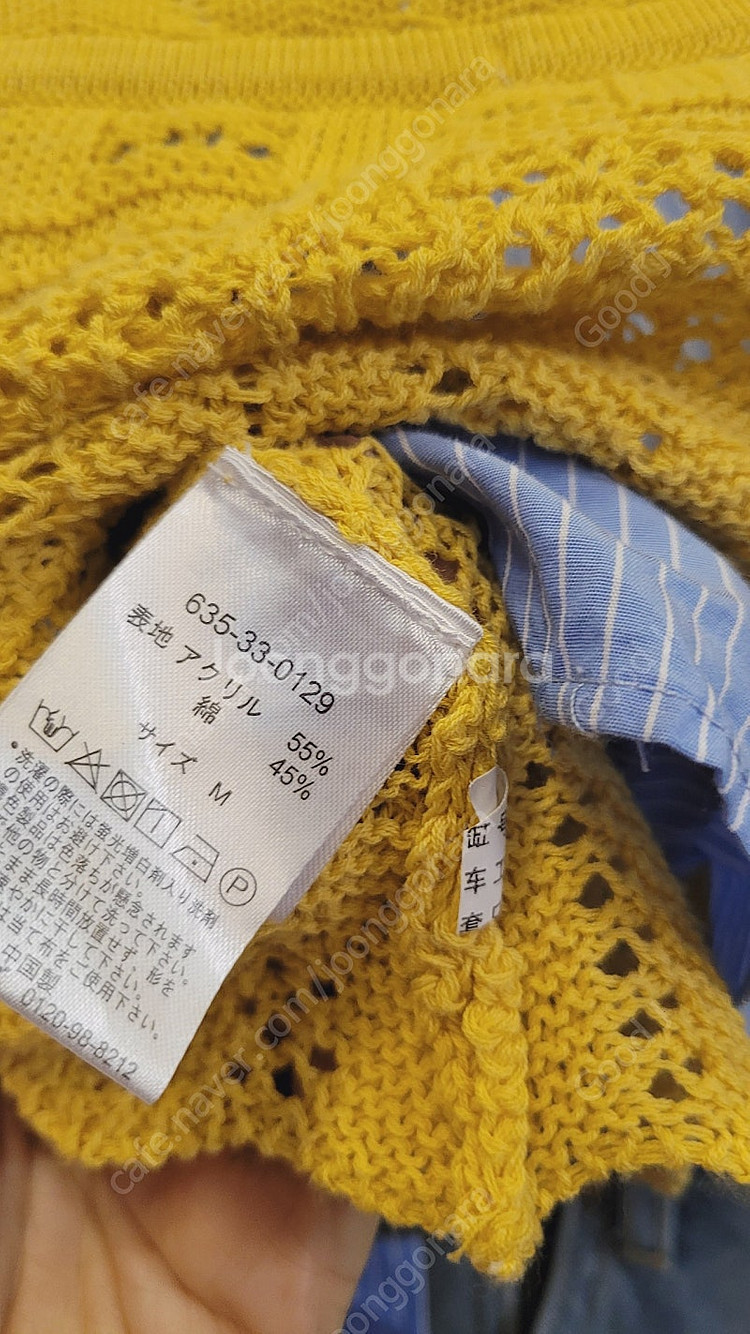 자라 크롭셔츠&셔츠점퍼. 수입 뷔스티에--8