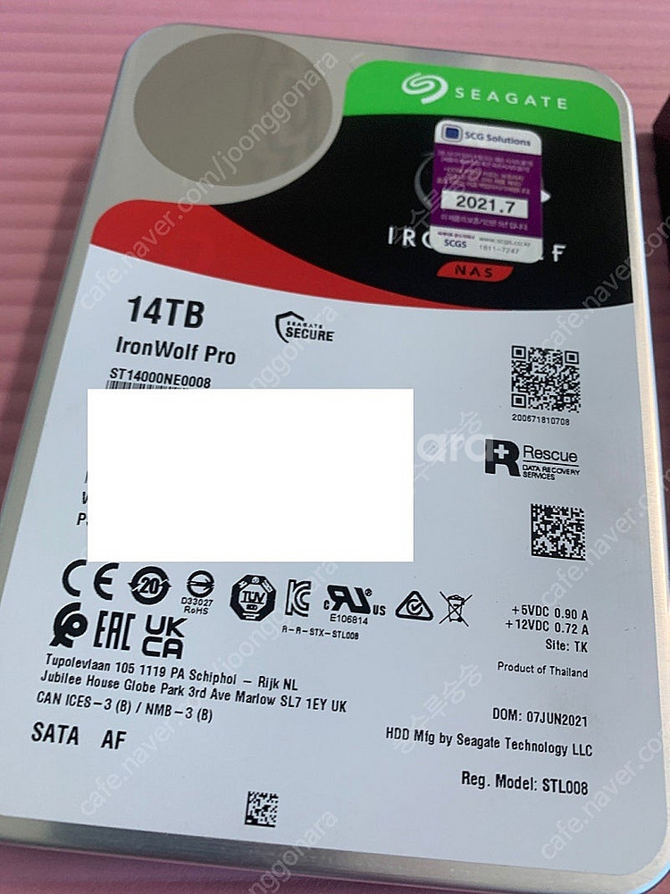 Seagate IRONWOLF 14TB 팝니다. (14...--1