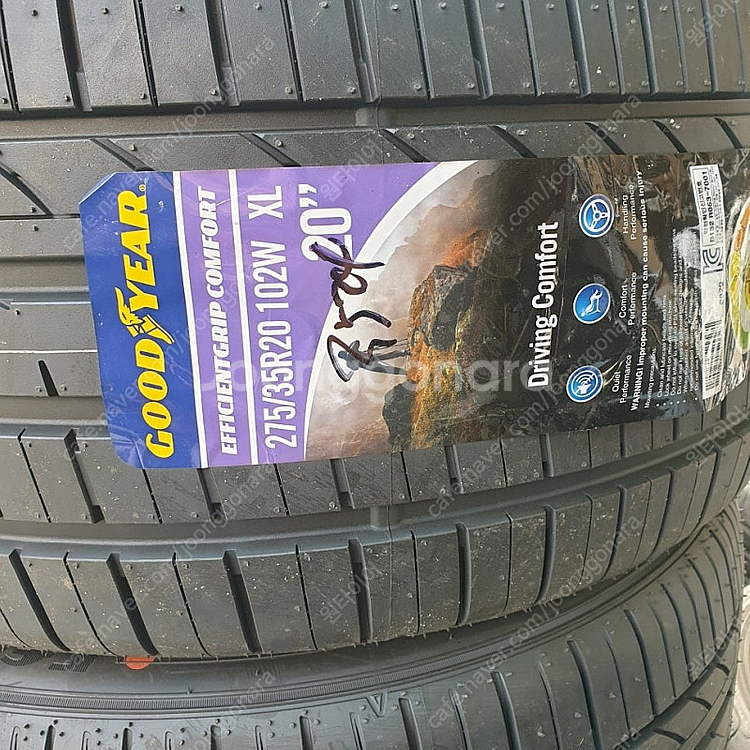 G90 20인치 블렉 컷팅 신품급휠 한대분 상태 최상--6