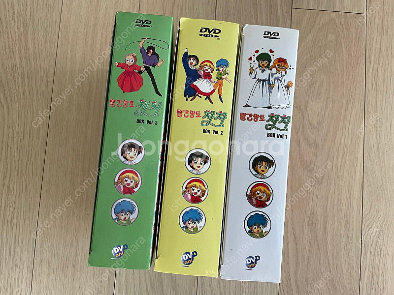 빨간망토차차 한국판 DVD 1,2,3 세트 (택포)--5