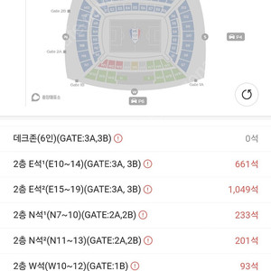 인천:수원삼성