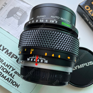 올림푸스 om 50mm f2 마크로