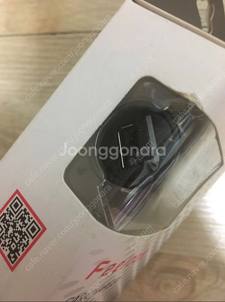 개당 ₩1200원# 미개봉# 필룩 시가잭 USB 차량용...--3